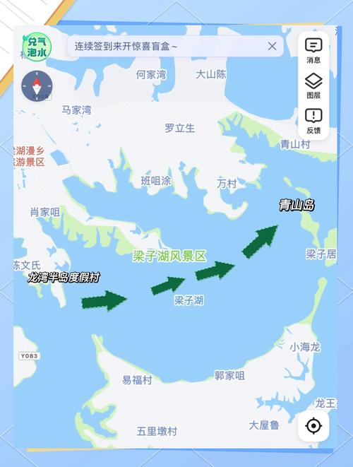 梁子湖游玩安全注意事项 - 梁子湖攻略-第1张图片 梁子湖游玩安全注意事项 - 梁子湖攻略-第1张图片