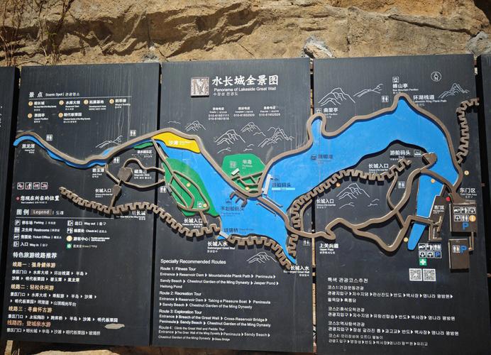 黄花城水长城最佳旅游时间(黄花城水长城好玩吗)-第3张图片 黄花城水长城最佳旅游时间(黄花城水长城好玩吗)-第3张图片
