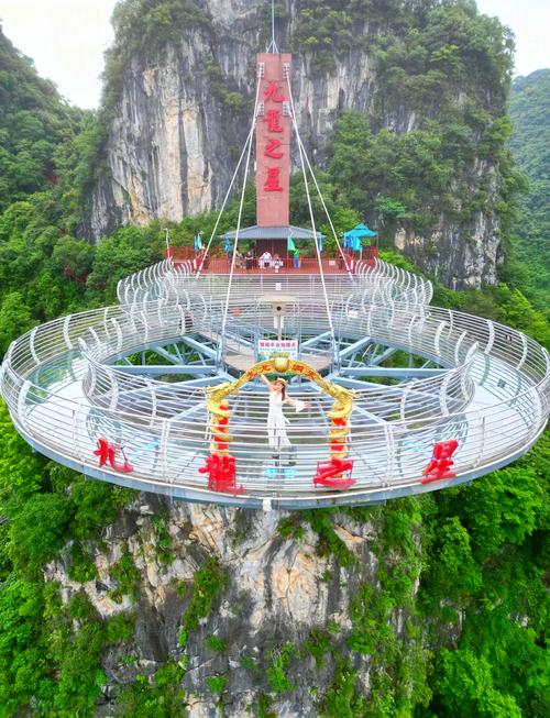 阳江值得一去的景点 - 阳江的著名景点-第1张图片
