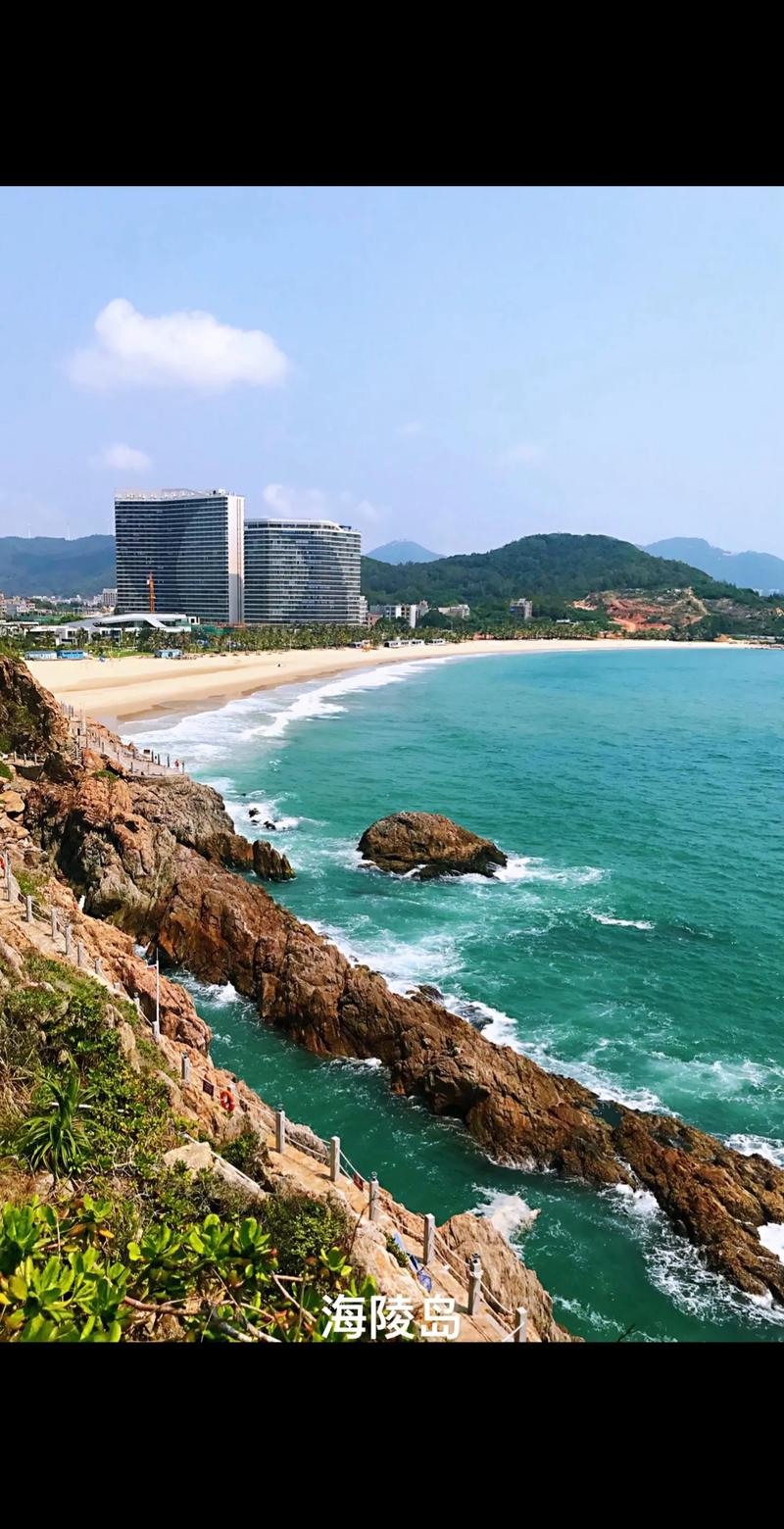 阳江值得一去的景点 - 阳江的著名景点-第2张图片