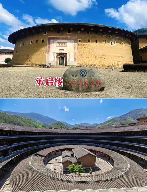 龙岩旅游景点大全排名榜前十名有哪些景区,龙岩景点旅游景点-第2张图片 龙岩旅游景点大全排名榜前十名有哪些景区,龙岩景点旅游景点-第2张图片
