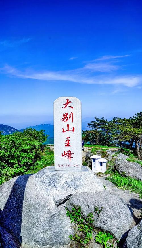 黄冈旅游景区排名(黄冈旅游景区排名前十)-第1张图片 黄冈旅游景区排名(黄冈旅游景区排名前十)-第1张图片