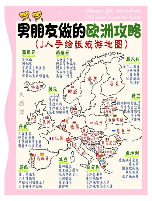 布鲁塞尔旅游局,布鲁塞尔旅游局官方网站-第4张图片 布鲁塞尔旅游局,布鲁塞尔旅游局官方网站-第4张图片