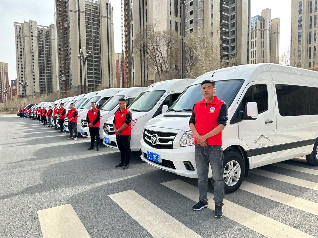 呼市旅游车队(呼市旅游车队属于什么单位监管)-第2张图片 呼市旅游车队(呼市旅游车队属于什么单位监管)-第2张图片