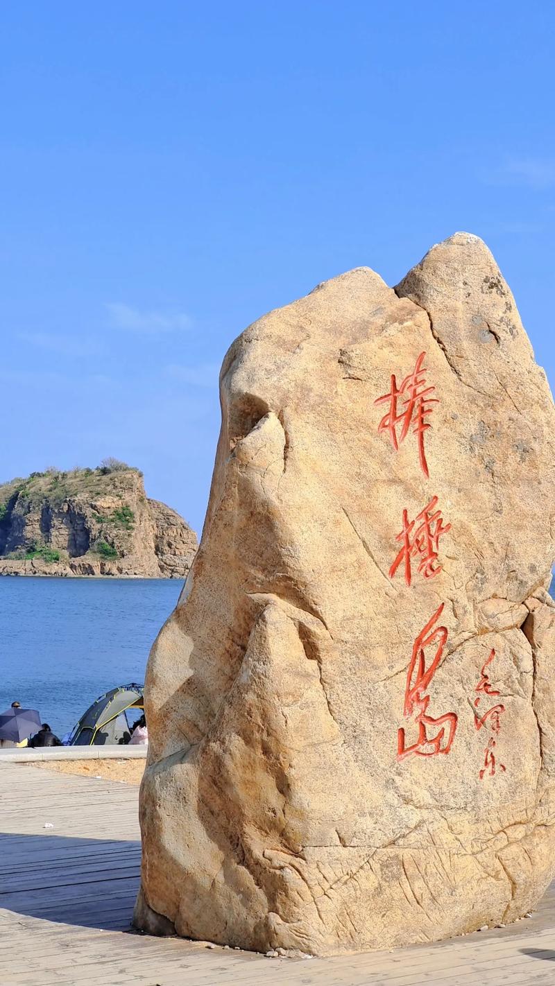 大连好的旅游景点有些啥地方,大连最值得去的旅游景点-第2张图片 大连好的旅游景点有些啥地方,大连最值得去的旅游景点-第2张图片