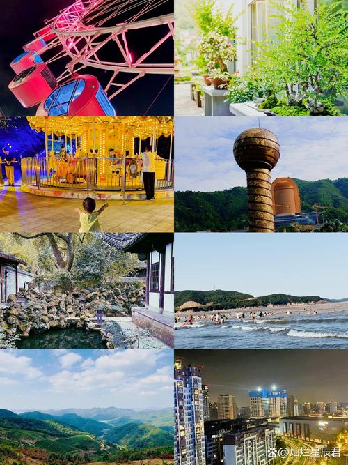 宁波旅游景点一日游自驾游,宁波旅游景点一日游自驾游多少钱-第1张图片 宁波旅游景点一日游自驾游,宁波旅游景点一日游自驾游多少钱-第1张图片