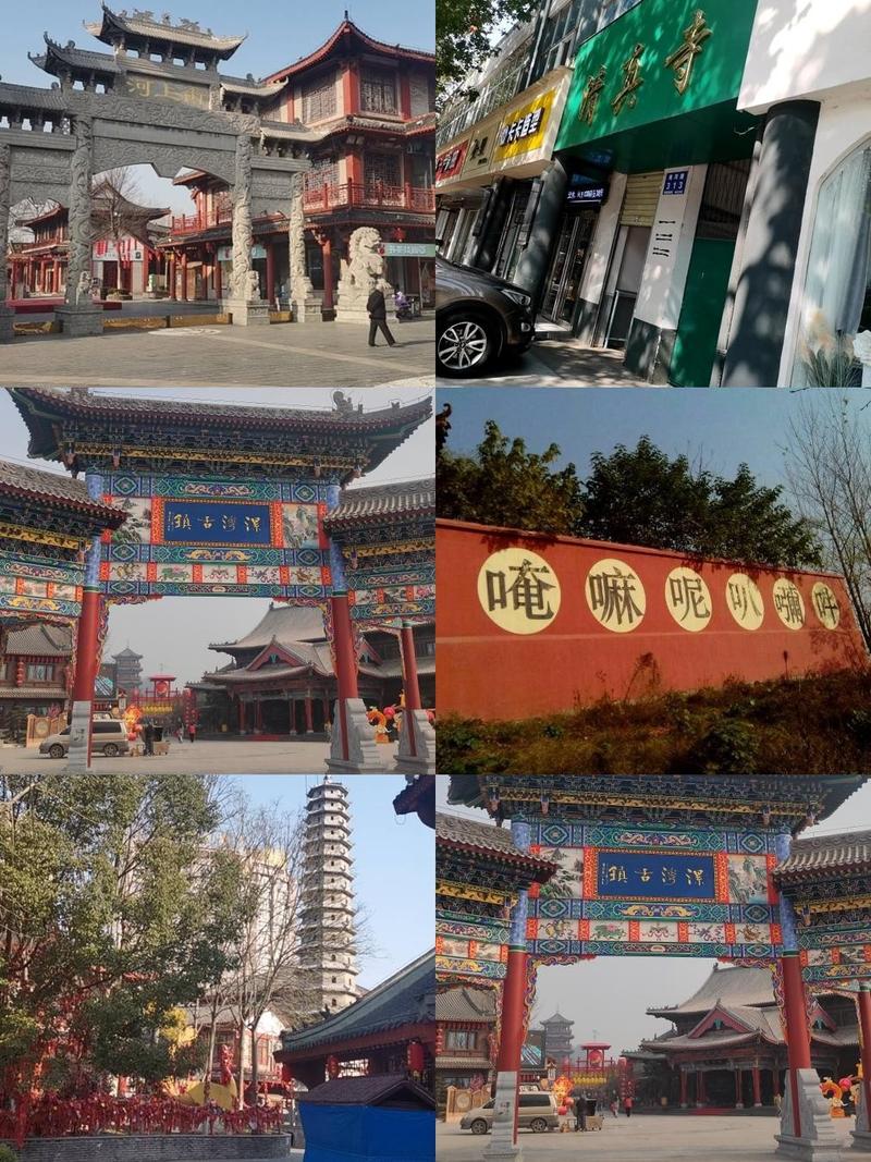 漯河旅游景点介绍 - 漯河旅游的地方都有哪些?-第6张图片 漯河旅游景点介绍 - 漯河旅游的地方都有哪些?-第6张图片