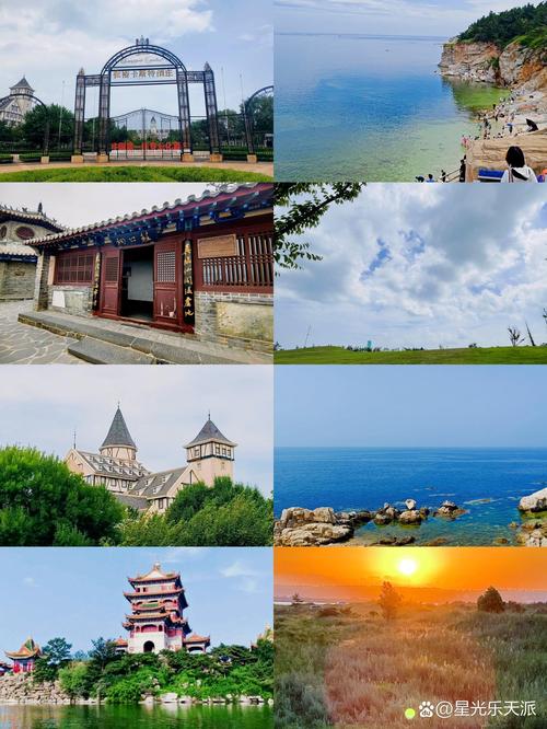 烟台旅游景点大全排名榜前十位是哪些景区 - 山东烟台前十旅游景点-第5张图片 烟台旅游景点大全排名榜前十位是哪些景区 - 山东烟台前十旅游景点-第5张图片