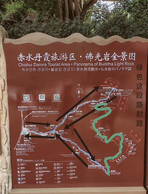 赤水旅游攻略三日游景点推荐(赤水三日游路线 跟团)-第6张图片 赤水旅游攻略三日游景点推荐(赤水三日游路线 跟团)-第6张图片