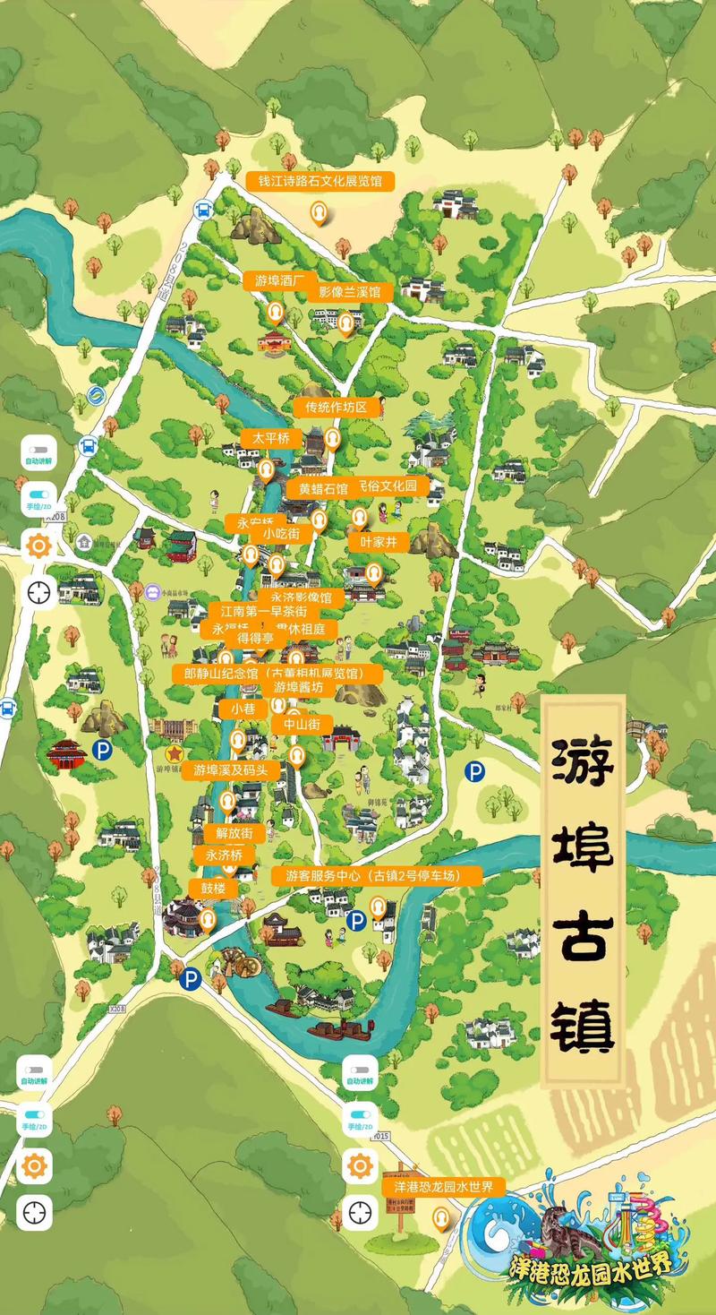 金华旅游攻略三日游景点大全 - 金华周边三日游-第3张图片 金华旅游攻略三日游景点大全 - 金华周边三日游-第3张图片