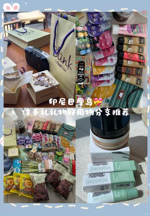 巴厘岛有什么好买的,巴厘岛必买清单-第4张图片 巴厘岛有什么好买的,巴厘岛必买清单-第4张图片