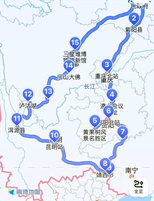 西安到成都五日游(西安到成都四日游)-第3张图片 西安到成都五日游(西安到成都四日游)-第3张图片