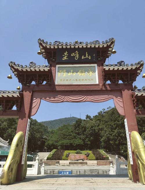 江门旅游景点哪些地方比较好玩免费的,江门旅游景点免费门票-第1张图片 江门旅游景点哪些地方比较好玩免费的,江门旅游景点免费门票-第1张图片