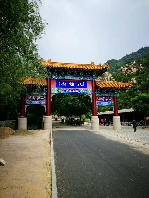 天津蓟县有什么旅游的地方,天津蓟县旅游景区哪里比较好-第4张图片 天津蓟县有什么旅游的地方,天津蓟县旅游景区哪里比较好-第4张图片