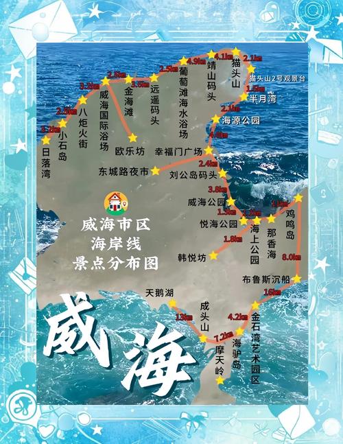 国内旅游线路都有哪些类型 - 国内经典26条旅游路线-第5张图片 国内旅游线路都有哪些类型 - 国内经典26条旅游路线-第5张图片