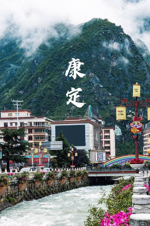 丹巴附近旅游(丹巴景点哪些值得去)-第2张图片 丹巴附近旅游(丹巴景点哪些值得去)-第2张图片