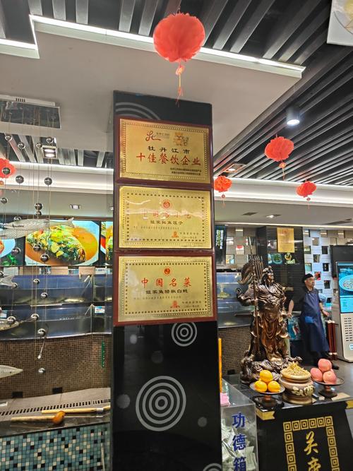 牡丹江火车站附近有什么好玩的地方 - 牡丹江火车站附近属于什么区-第2张图片 牡丹江火车站附近有什么好玩的地方 - 牡丹江火车站附近属于什么区-第2张图片