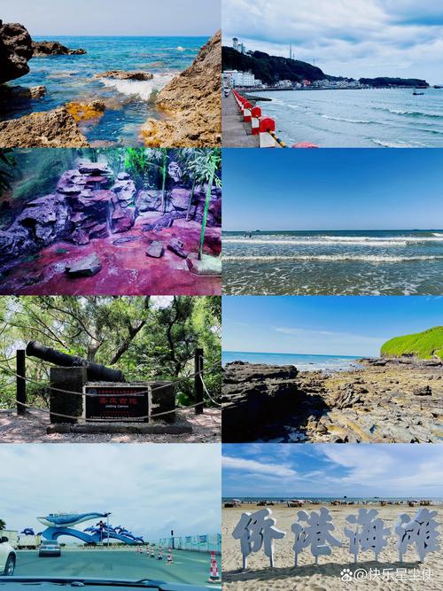 广西北海旅游攻略必去景点门票(广西北海旅游攻略看一篇就足够)-第1张图片 广西北海旅游攻略必去景点门票(广西北海旅游攻略看一篇就足够)-第1张图片