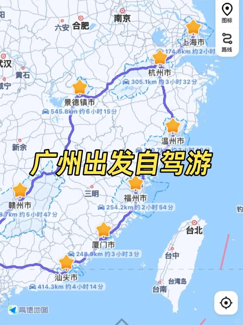 出境游推荐线路 - 出境游线路设计一般要遵循哪些原则 ?-第3张图片 出境游推荐线路 - 出境游线路设计一般要遵循哪些原则 ?-第3张图片