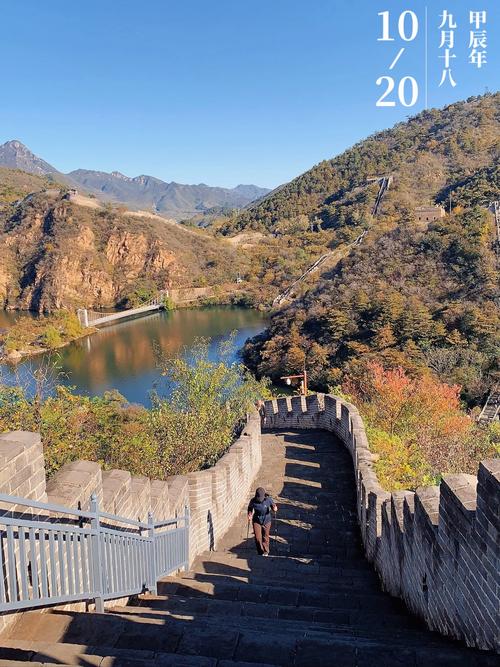 北京郊区好玩的地方自驾游有哪些,北京郊区自驾游好去处推荐-第5张图片 北京郊区好玩的地方自驾游有哪些,北京郊区自驾游好去处推荐-第5张图片