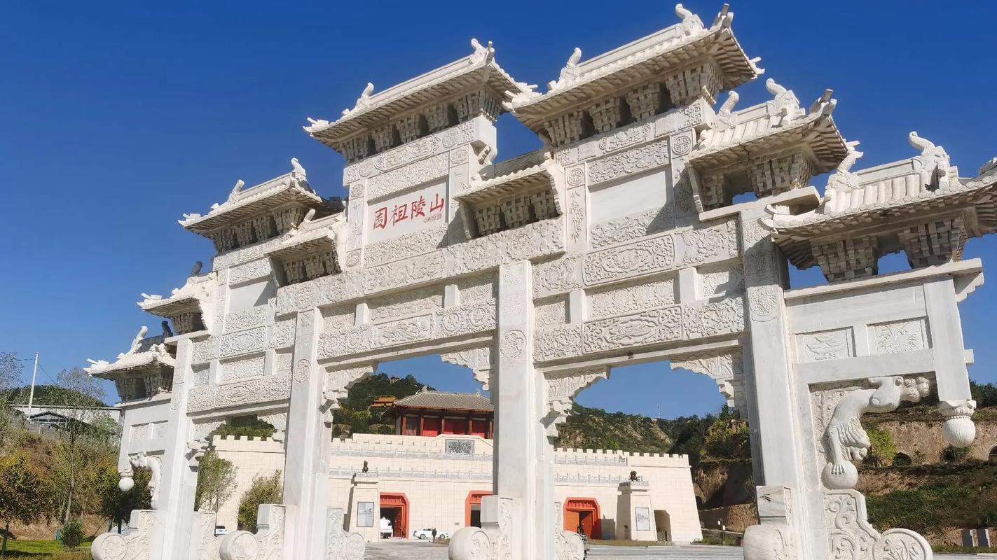 庆阳前十景点有哪些(庆阳前十景点有哪些图片)-第3张图片 庆阳前十景点有哪些(庆阳前十景点有哪些图片)-第3张图片