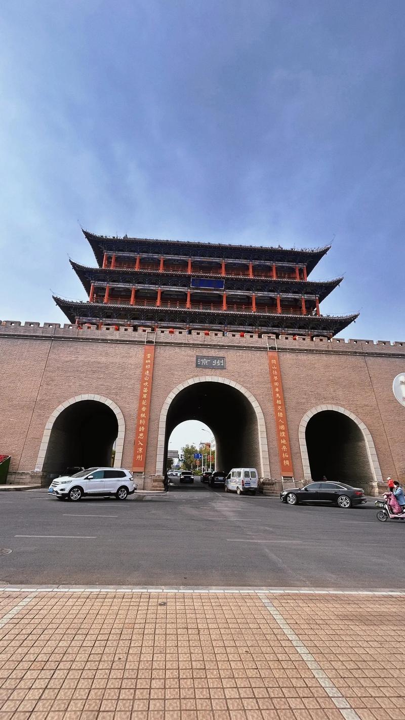 武威旅游的地方,武威旅游攻略-第1张图片 武威旅游的地方,武威旅游攻略-第1张图片