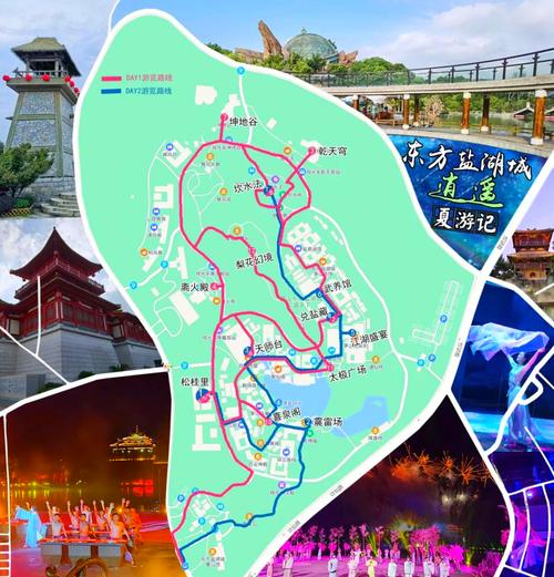 美国盐湖城景区(美国盐湖城图片和资料)-第4张图片 美国盐湖城景区(美国盐湖城图片和资料)-第4张图片