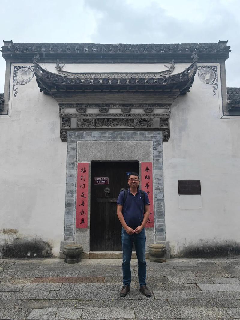 绩溪县胡家祠堂历史(绩溪胡家村古民居)-第3张图片 绩溪县胡家祠堂历史(绩溪胡家村古民居)-第3张图片