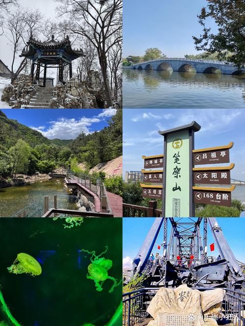 辽宁旅行攻略路线,辽宁省内旅游路线-第1张图片 辽宁旅行攻略路线,辽宁省内旅游路线-第1张图片