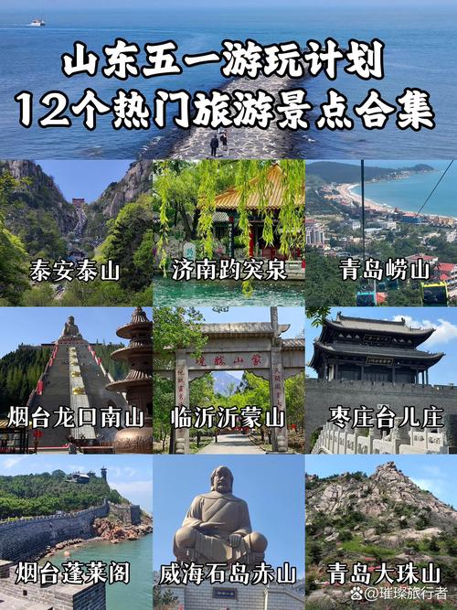 岳阳必去的10个旅游景点大全仙山(岳阳前十景区)-第4张图片 岳阳必去的10个旅游景点大全仙山(岳阳前十景区)-第4张图片