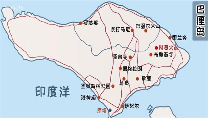 巴厘岛是哪个国家的城市名称（巴厘岛是什么国家的岛）-第3张图片