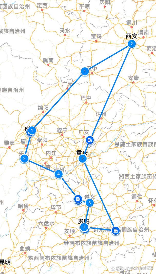陕西到贵州开车要多久,陕西到贵州有多远-第2张图片 陕西到贵州开车要多久,陕西到贵州有多远-第2张图片