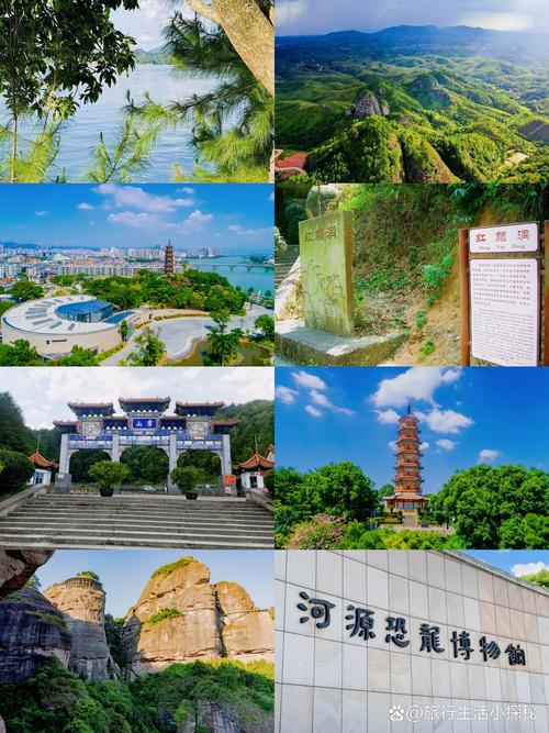 河源的旅游景点有哪些地方(河源景点有哪些好玩)-第5张图片 河源的旅游景点有哪些地方(河源景点有哪些好玩)-第5张图片