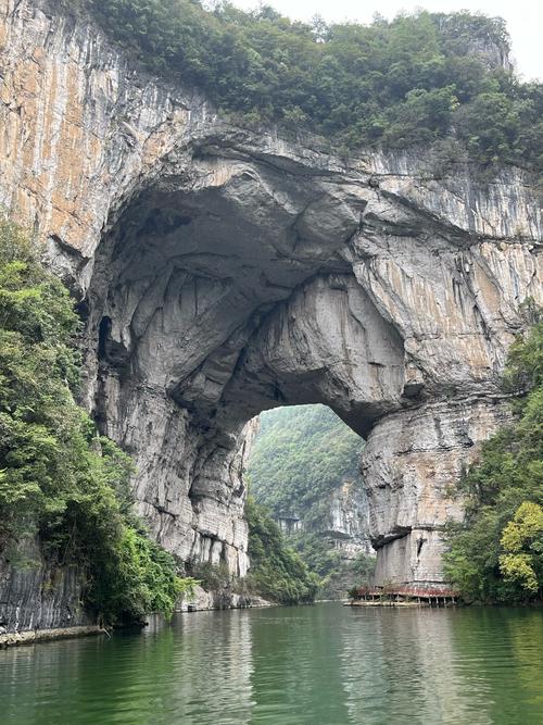 贵州省遵义市旅游景点介绍 - 遵义市主要旅游景点-第1张图片 贵州省遵义市旅游景点介绍 - 遵义市主要旅游景点-第1张图片