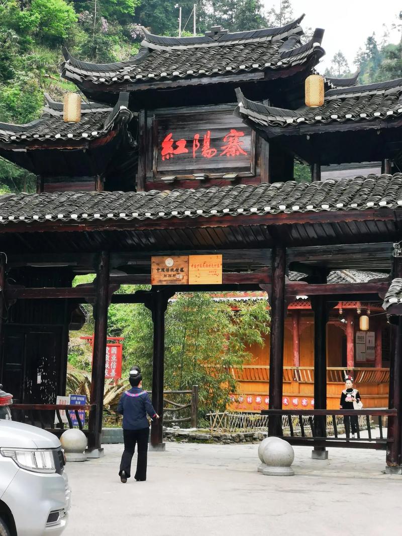 台江景点排名榜 - 台江 旅游-第3张图片 台江景点排名榜 - 台江 旅游-第3张图片