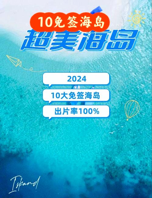 夏威夷旅游攻略7天免签吗 - 去趟夏威夷旅游七天要多少钱-第5张图片 夏威夷旅游攻略7天免签吗 - 去趟夏威夷旅游七天要多少钱-第5张图片