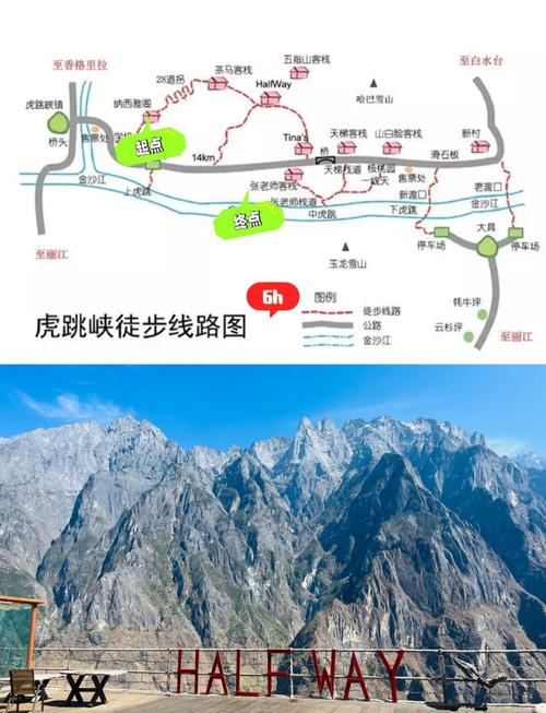 迪庆一日游攻略(迪庆自由行攻略)-第4张图片 迪庆一日游攻略(迪庆自由行攻略)-第4张图片