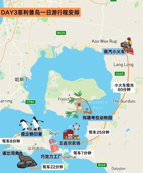墨尔本附近旅游景点有哪些,墨尔本有哪些好玩的景点-第4张图片 墨尔本附近旅游景点有哪些,墨尔本有哪些好玩的景点-第4张图片
