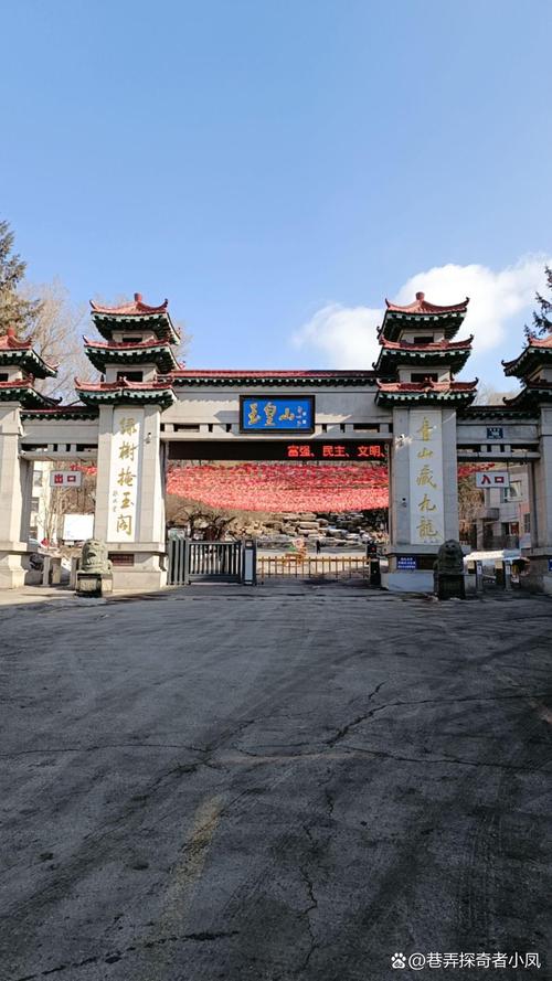 通化旅游地方,通化旅游景点排名-第5张图片 通化旅游地方,通化旅游景点排名-第5张图片