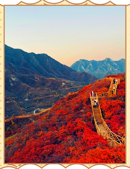北京郊区景点,北京30个必去的景点-第3张图片 北京郊区景点,北京30个必去的景点-第3张图片