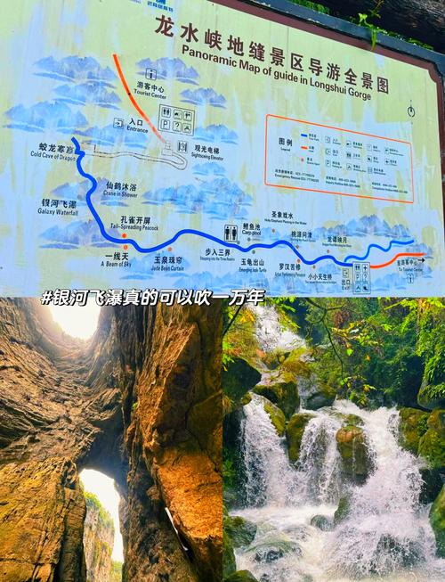 重庆武隆旅游景点要爬山吗现在开放吗(武隆景区需要玩几天)-第1张图片 重庆武隆旅游景点要爬山吗现在开放吗(武隆景区需要玩几天)-第1张图片