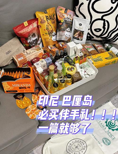 巴厘岛前十必买特产 - 巴厘岛土特产-第1张图片 巴厘岛前十必买特产 - 巴厘岛土特产-第1张图片