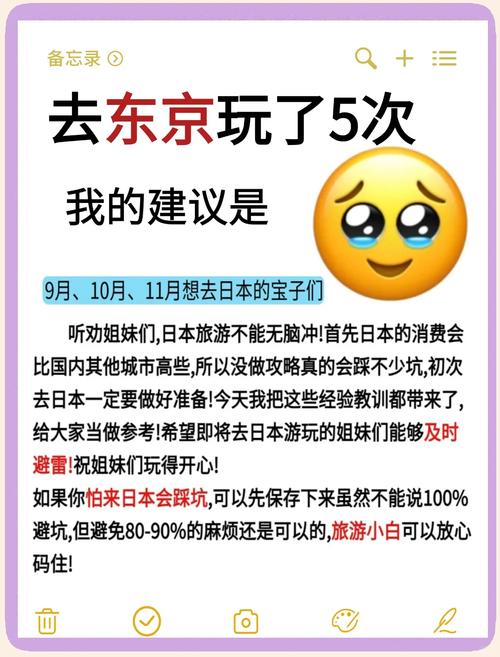 日本冲绳十二月温度,冲绳12月天气 穿什么衣服-第1张图片 日本冲绳十二月温度,冲绳12月天气 穿什么衣服-第1张图片