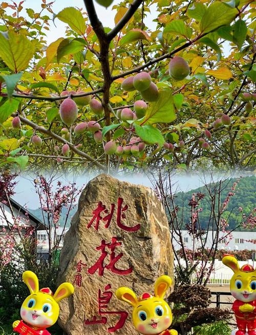 桃花岛旅游景点攻略大全(桃花岛旅游景点攻略大全图片)-第1张图片 桃花岛旅游景点攻略大全(桃花岛旅游景点攻略大全图片)-第1张图片