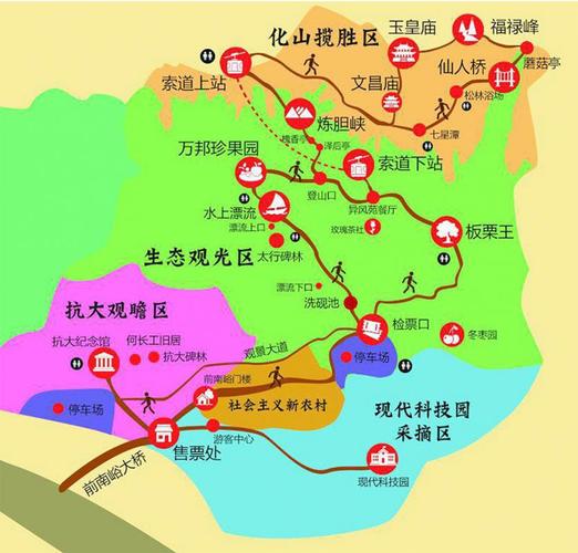 邢台旅游景区一日游费用,邢台一日游最佳路线-第1张图片 邢台旅游景区一日游费用,邢台一日游最佳路线-第1张图片