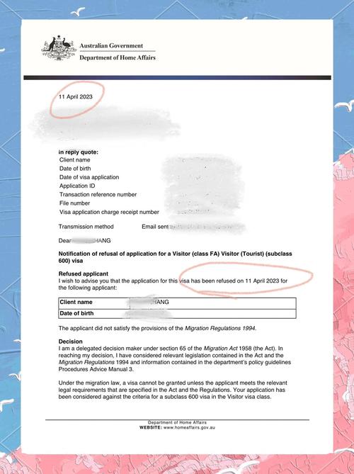 澳洲旅游签证在哪里查询进度,澳洲签证查询系统-第4张图片 澳洲旅游签证在哪里查询进度,澳洲签证查询系统-第4张图片
