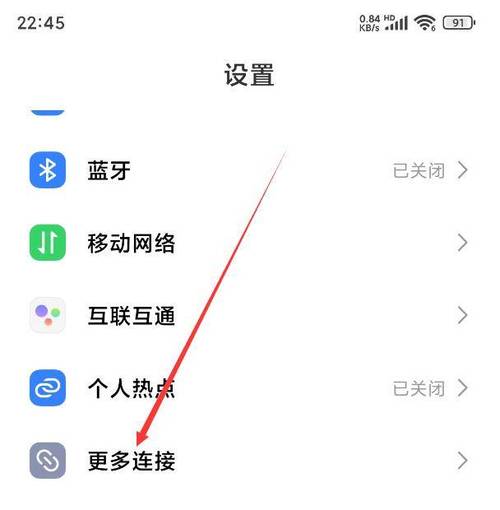 啥软件可以传软件(什么软件可以传手机软件)-第2张图片 啥软件可以传软件(什么软件可以传手机软件)-第2张图片