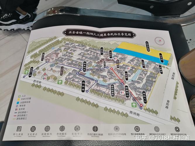襄阳旅游景点有哪些免不免门票,襄阳旅游门票免费-第1张图片 襄阳旅游景点有哪些免不免门票,襄阳旅游门票免费-第1张图片