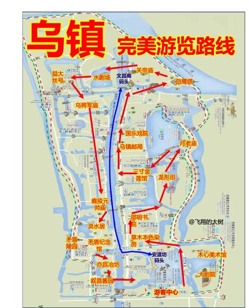 西塘自由行两日游攻略路线(西塘2日游)-第3张图片 西塘自由行两日游攻略路线(西塘2日游)-第3张图片