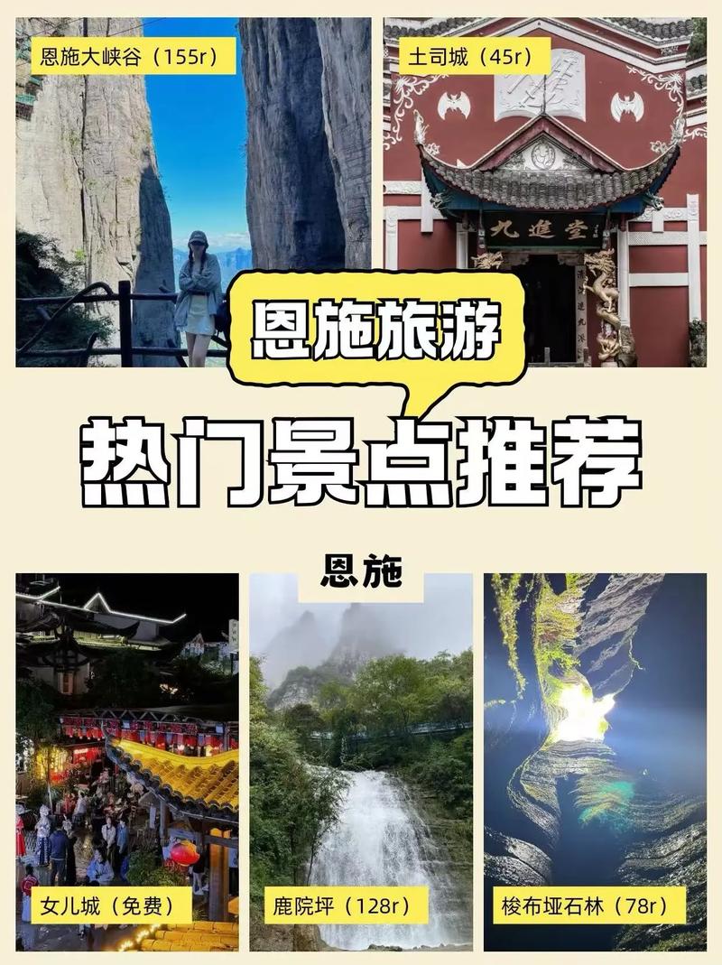 镇江有哪些旅游景点?马蜂窝,镇江旅游必去前十景点推荐-第1张图片 镇江有哪些旅游景点?马蜂窝,镇江旅游必去前十景点推荐-第1张图片
